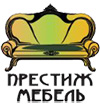 Престиж мебель